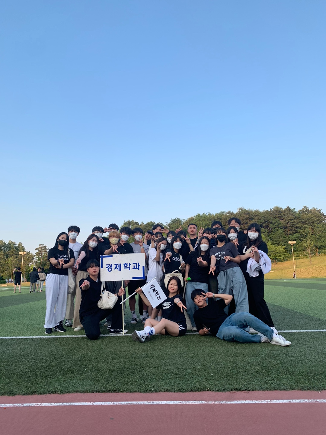 체육대회 대표이미지