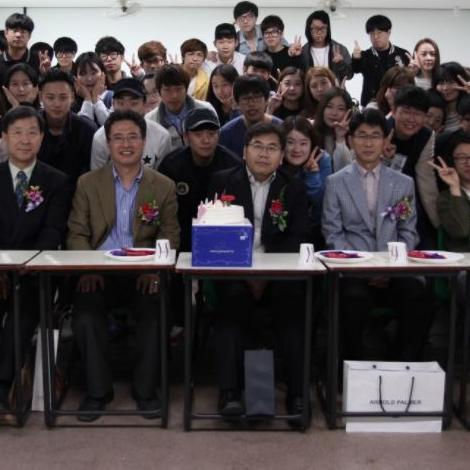 2015년 국제통상학과 스승의 날 대표이미지