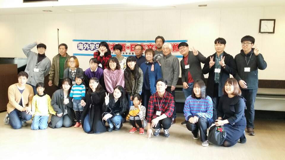 2018년도 동계 가고시마(鹿兒島) 어학연수 (12.21. ~ 12.28.) 대표이미지